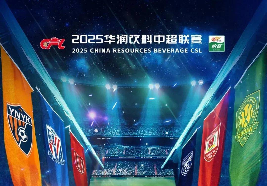 边锋内切 边锋内切