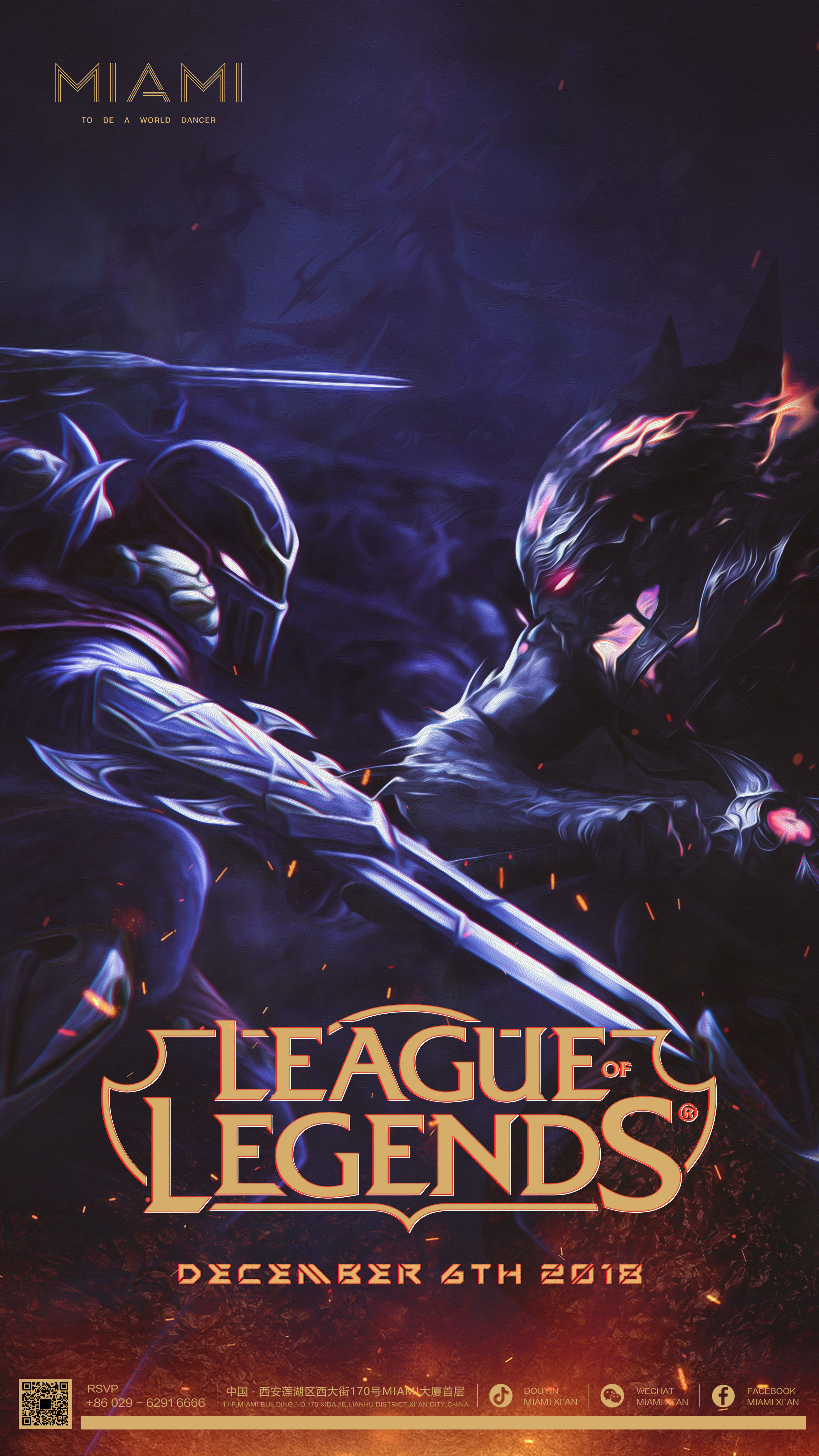 在连续胜利 在连续胜利